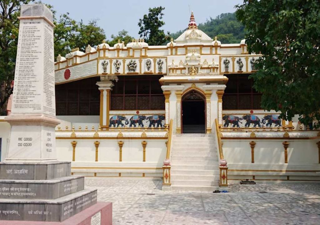 Sivananda Ashram Rishikesh