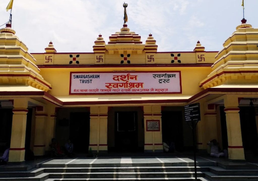 What to Expect at Swarg Ashram