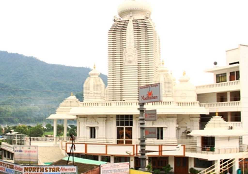 About ISKCON Rishikesh