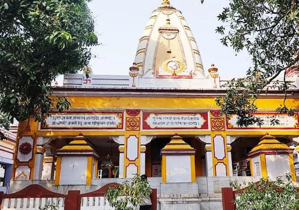 Yoga Retreats at Shri Vyas Ashram
