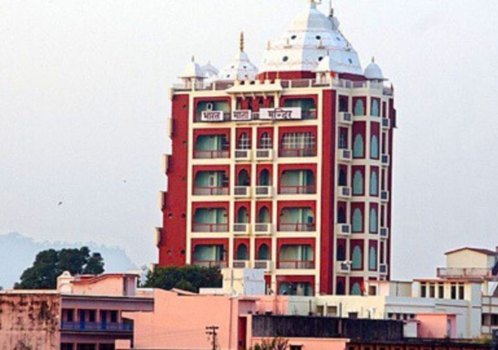 Bharat Mata Temple