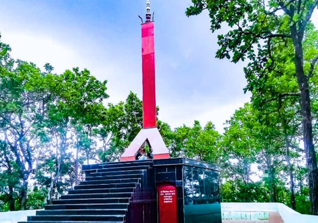 Khalanga Reserved Forest 
