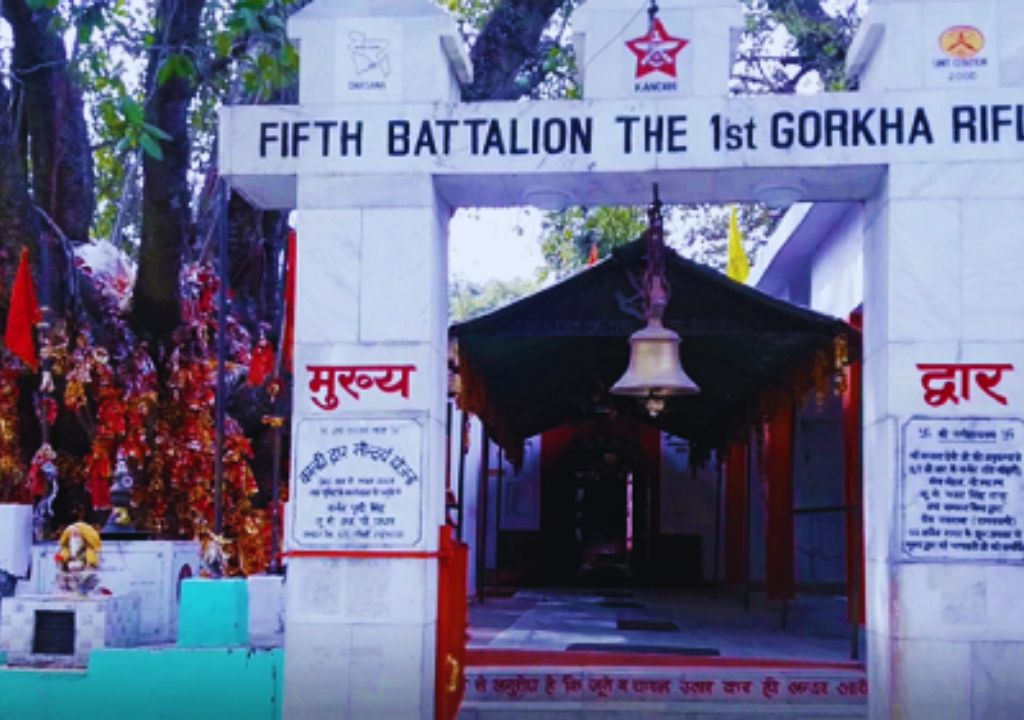Santala Devi Temple