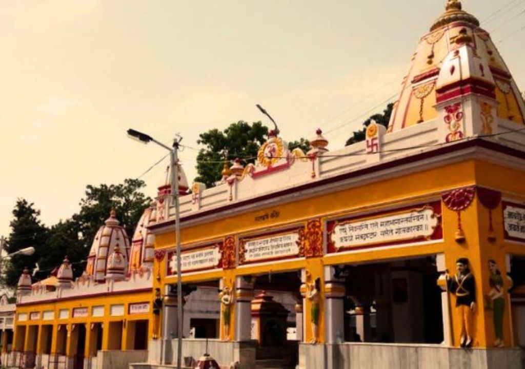 Sapt Rishi Ashram
