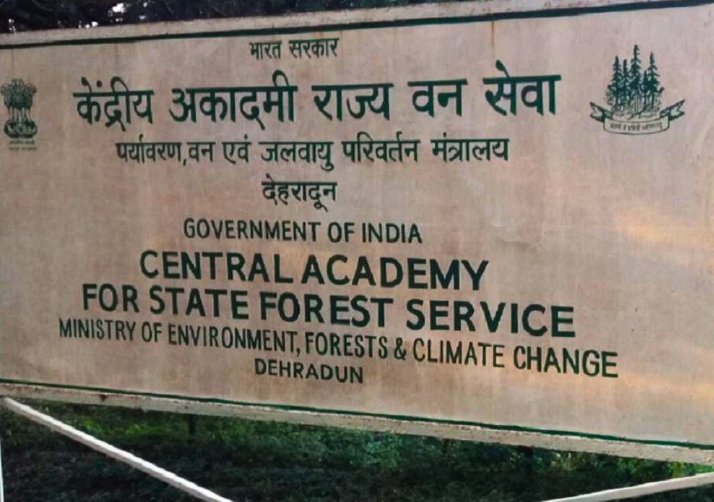 The Central Academy for State Forest Service (CASFOS)