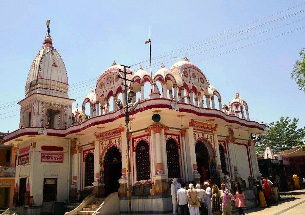 Daksh Mahadev Temple 