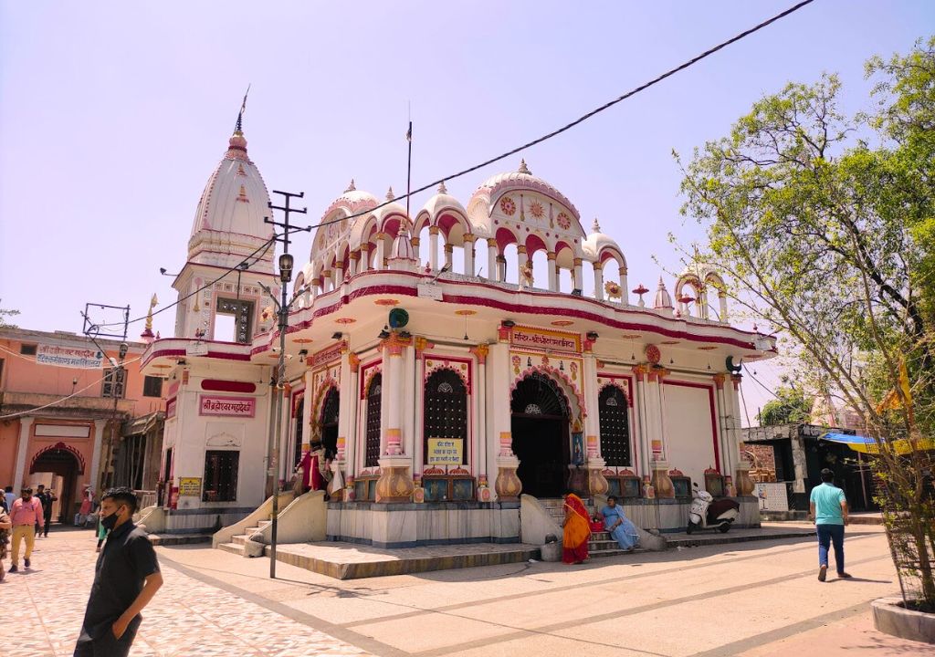 Daksh Mahadev Temple 