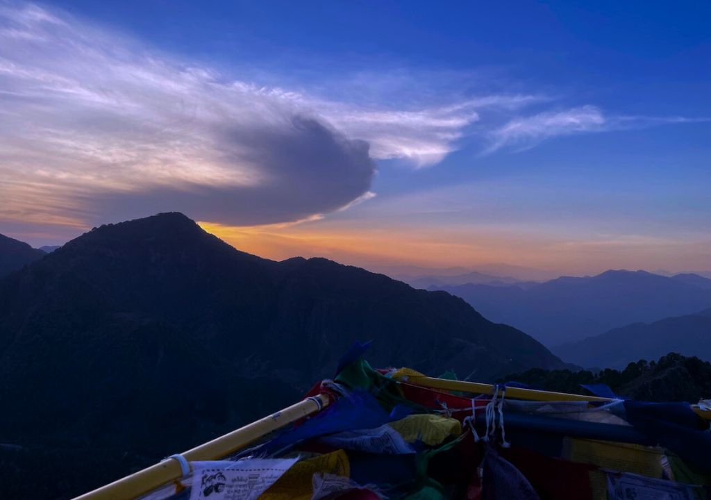 Dalai Hill