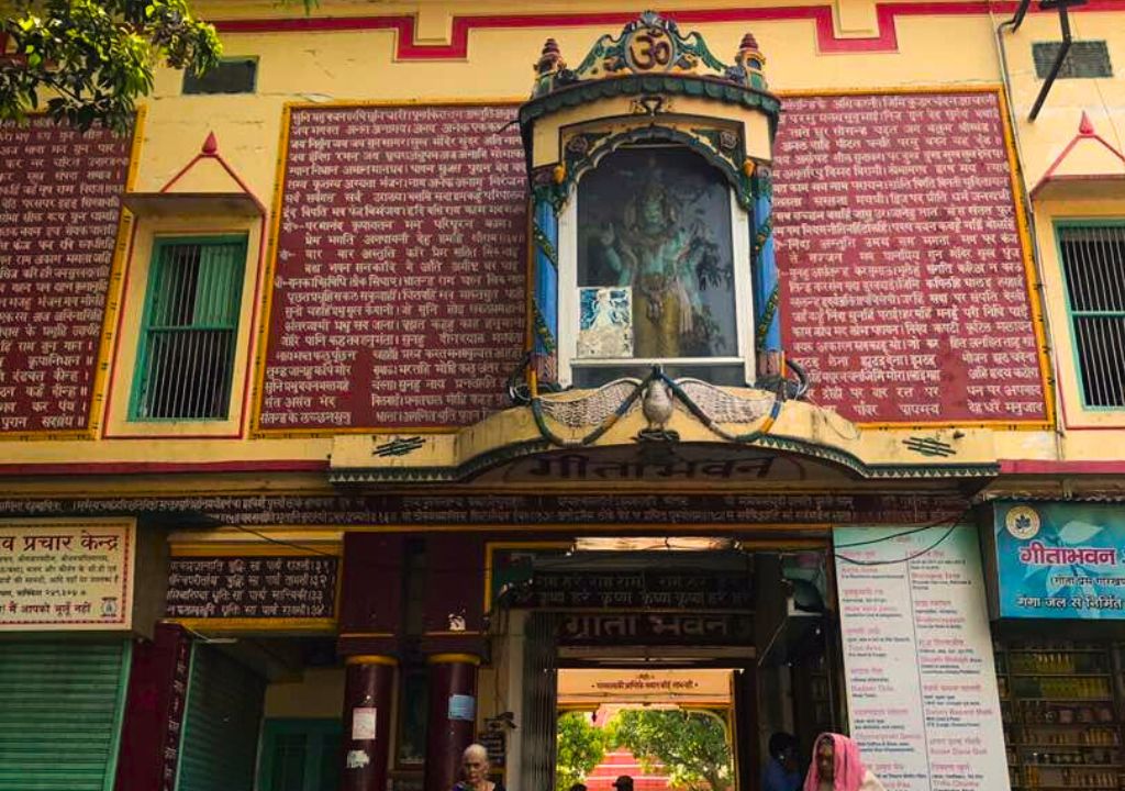 Gita Bhawan