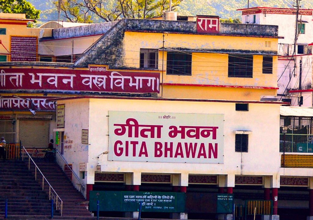 Gita Bhawan