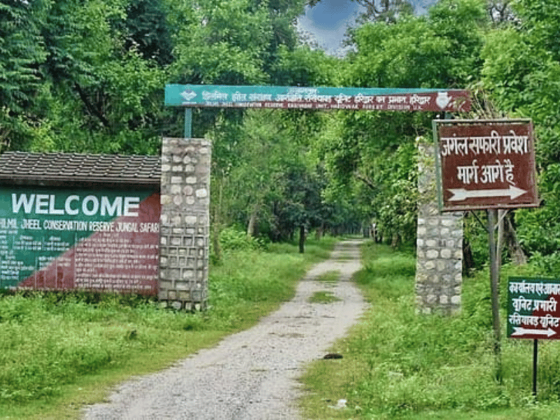 jhilmil-zone