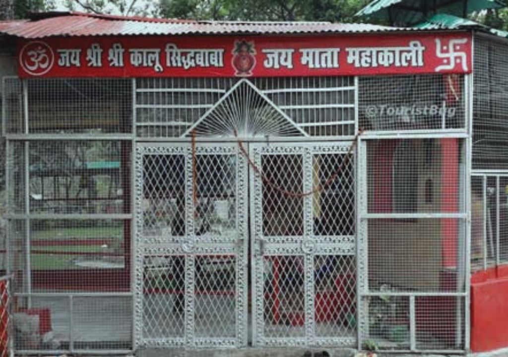 Lachhiwala Dehradun