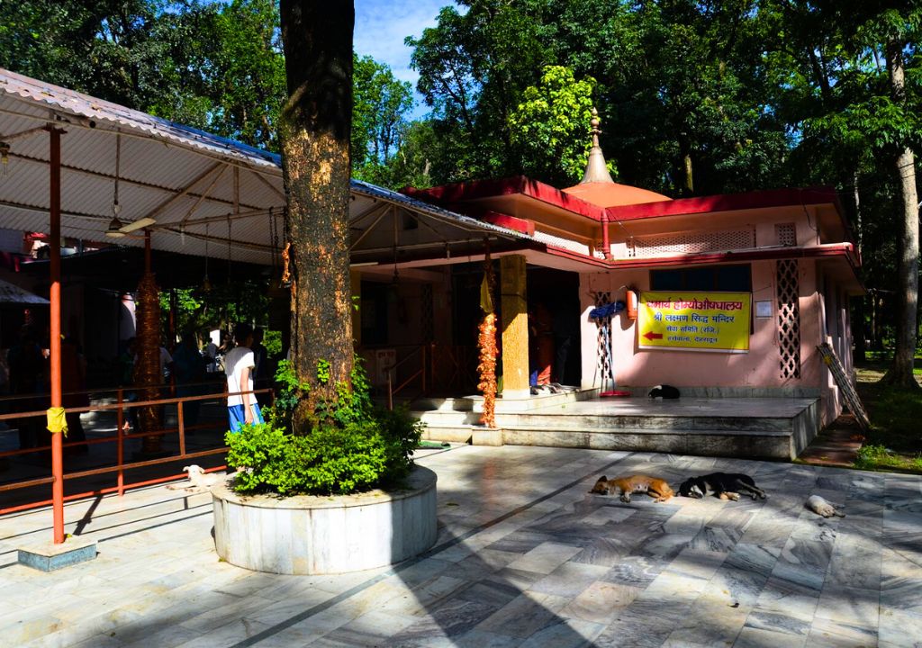 Laxman Siddh Temple
