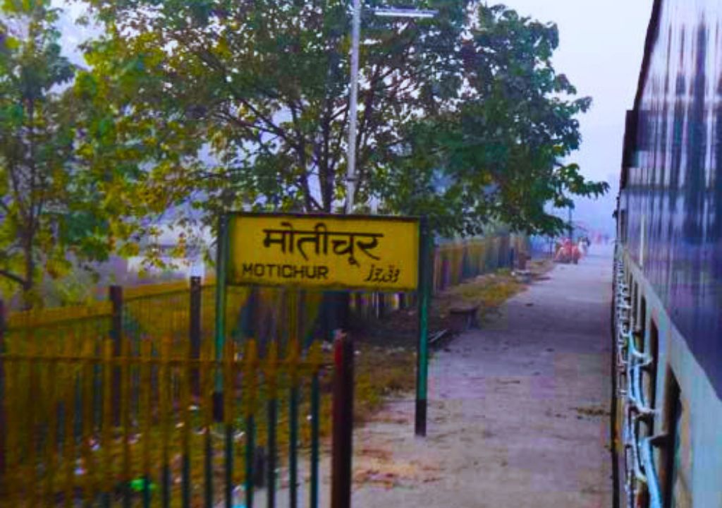 Motichur in Haridwar