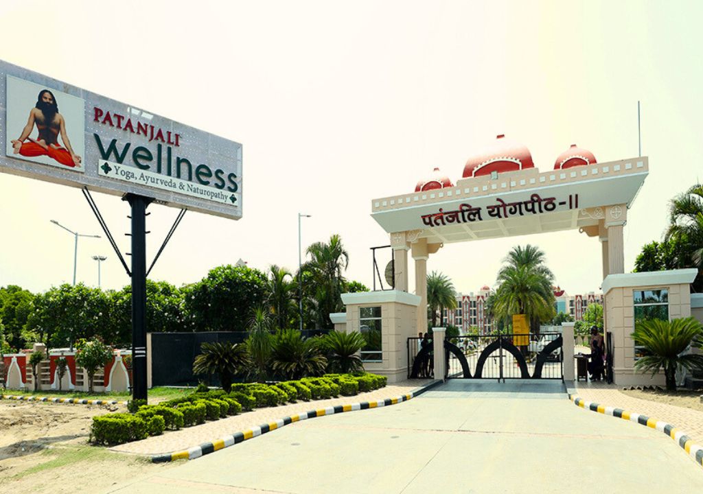 Patanjali Yog Peeth Haridwar