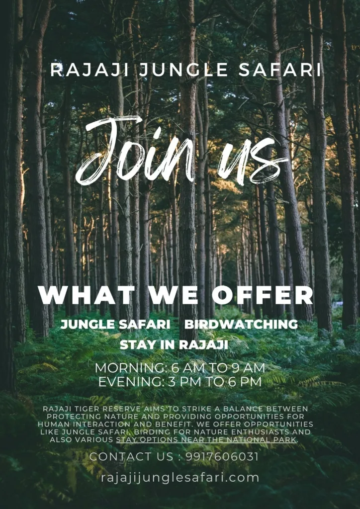 Rajaji Tiger Reserve