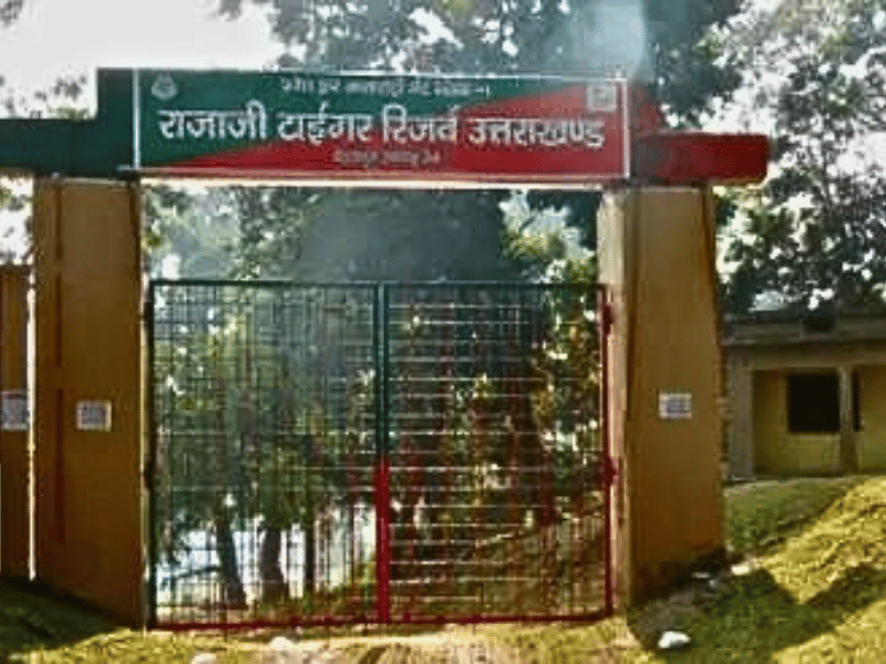 ramgarh-zone