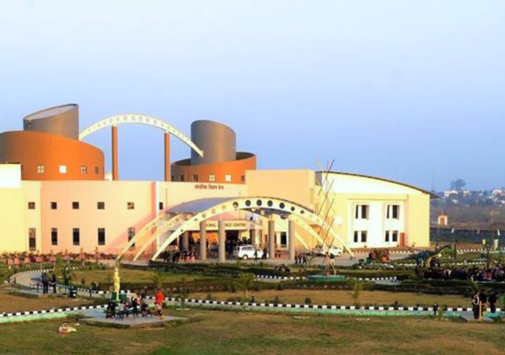 Regional Science Center Dehradun