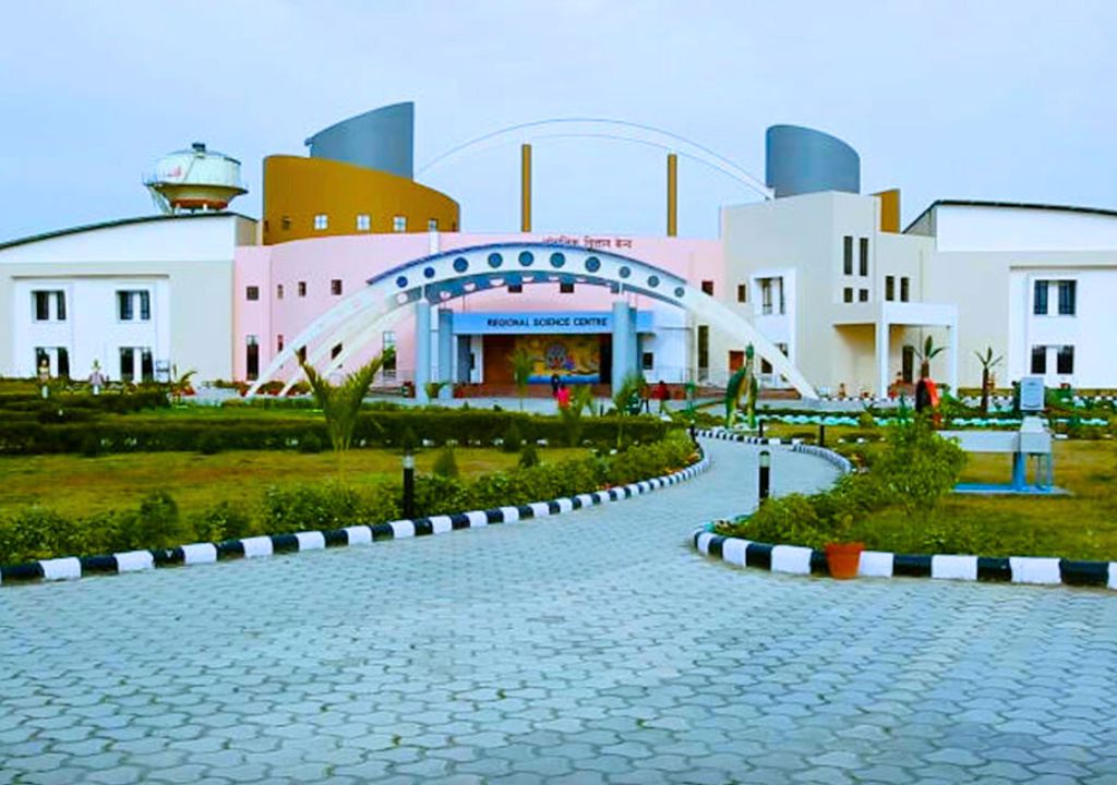 Regional Science Center Dehradun