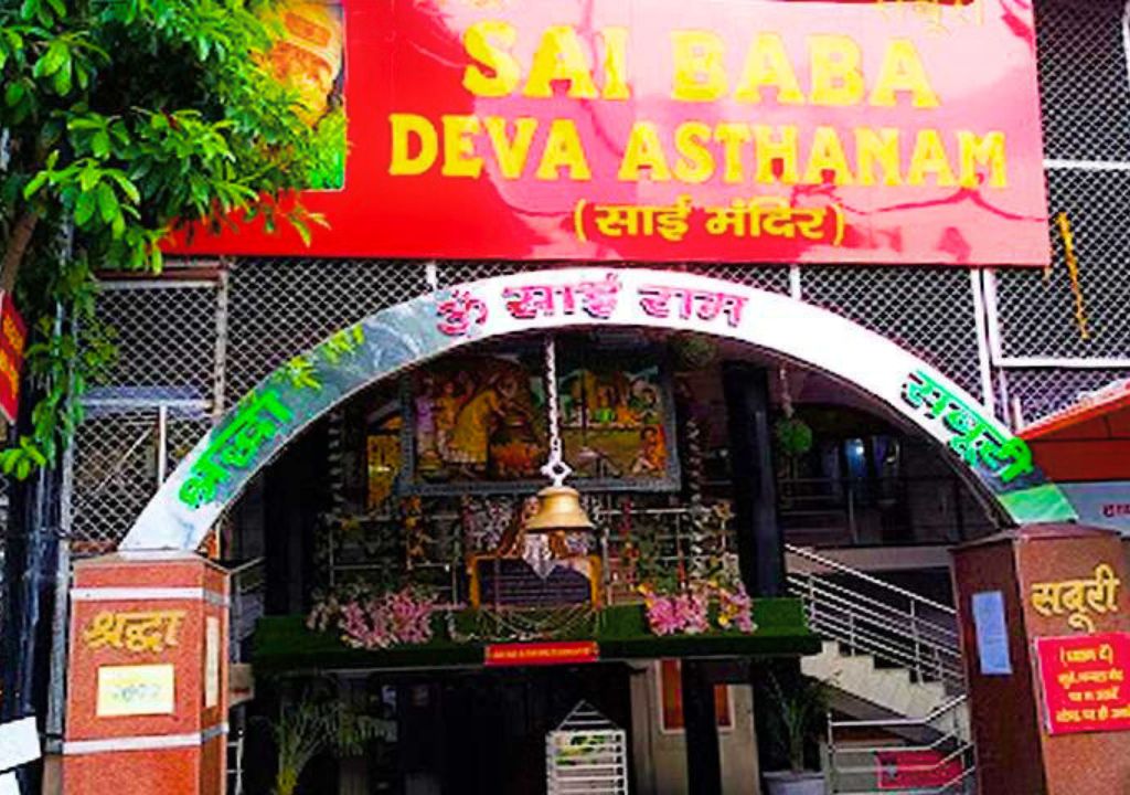 Sai Darbar Temple Dehradun