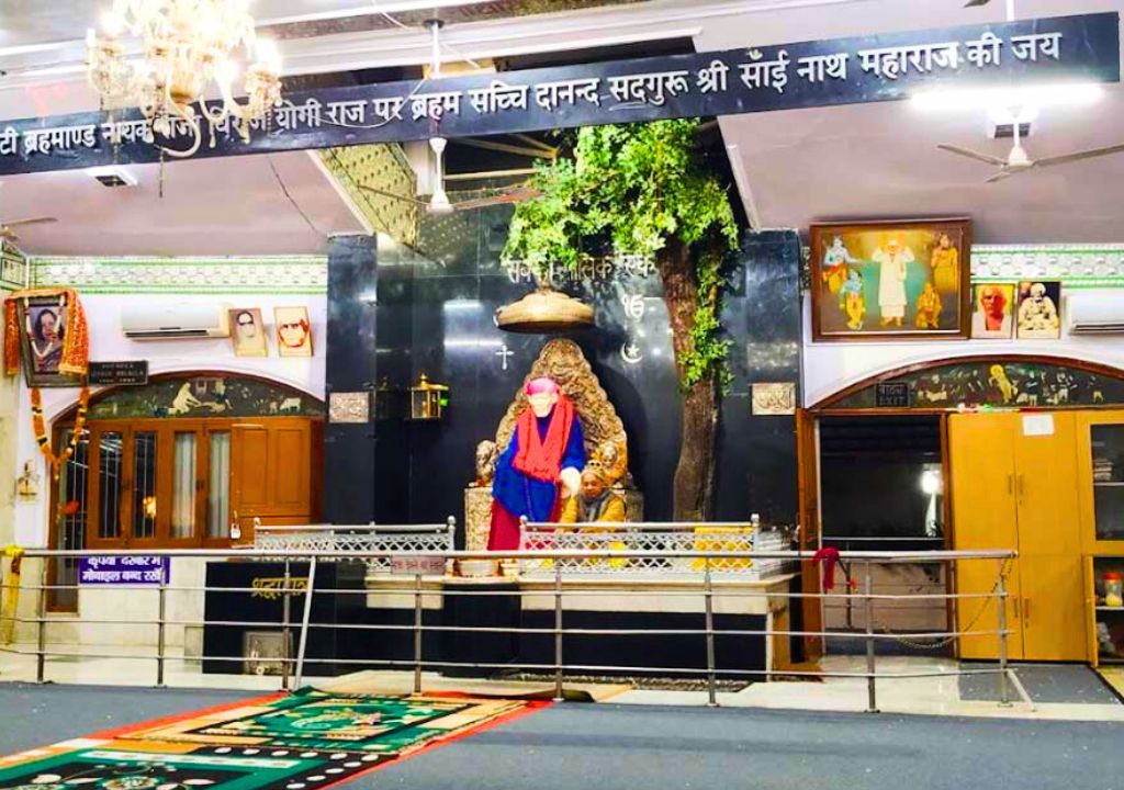 Sai Darbar Temple