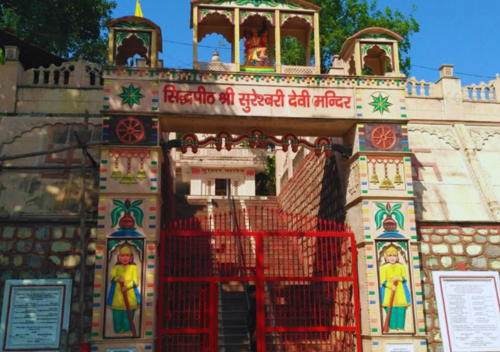 Visit Sureshwari Devi Temple in Haridwar