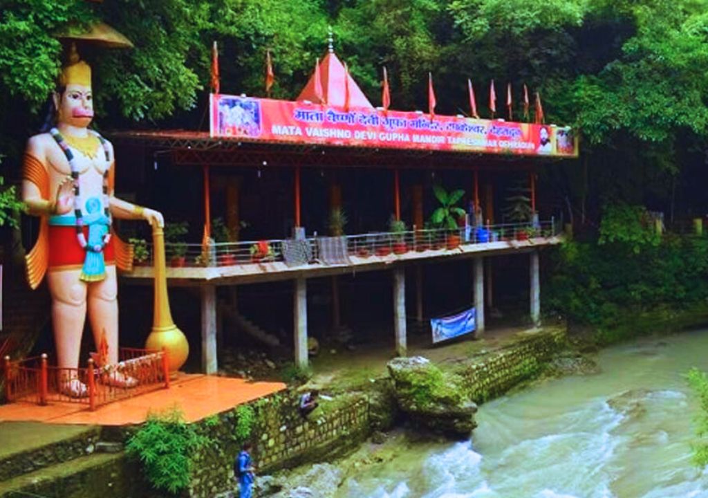 Tapkeshwar Temple Dehradun
